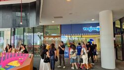 Scape (D9), Retail #498201421